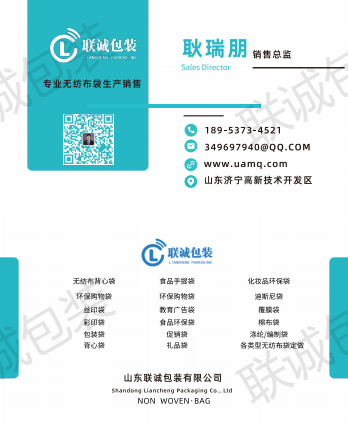 20210417/801dbf6255231096214c9200a2e7264a.png 20210417/801dbf6255231096214c9200a2e7264a.png