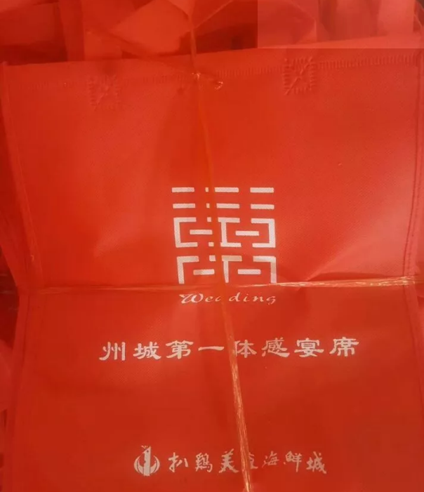 20210417/9b6fc8d4e6f0ea87e7e291e789375096.png 20210417/9b6fc8d4e6f0ea87e7e291e789375096.png