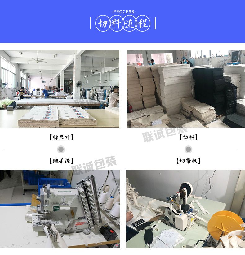 帆布袋定做棉布袋制作(圖5) 20_07.jpg