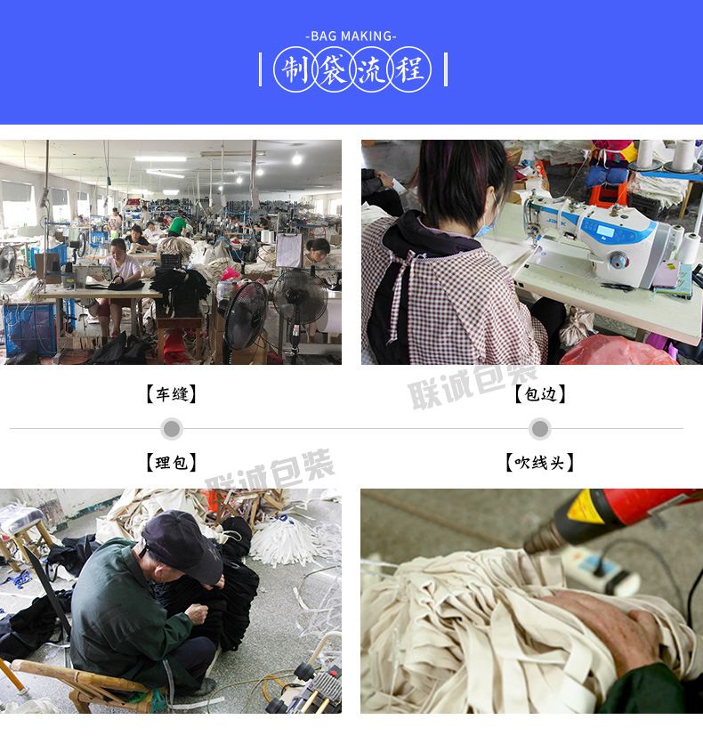 帆布袋定做棉布袋制作(圖6) 20_08.jpg