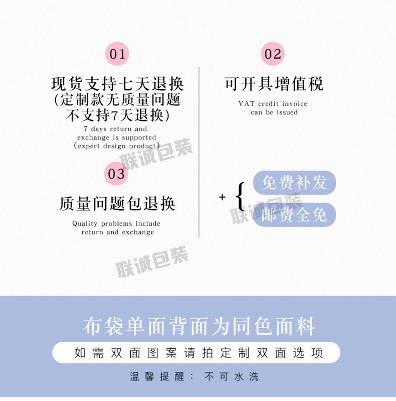 帆布袋定做(圖2) 帆布袋定做(圖2)