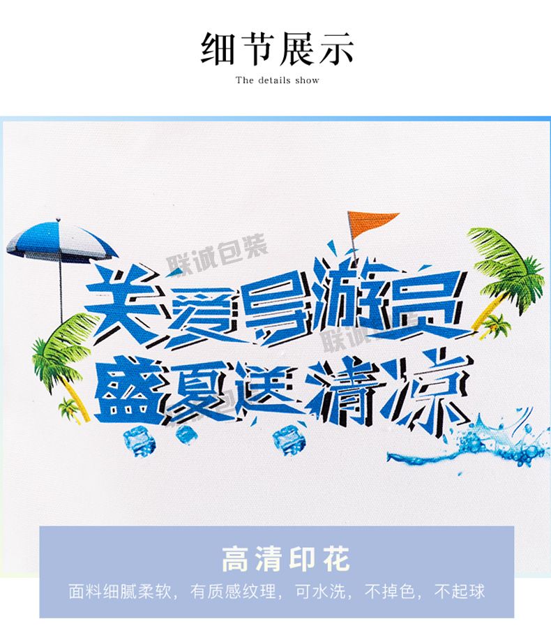 帆布袋定做(圖13) 帆布袋定做(圖13)