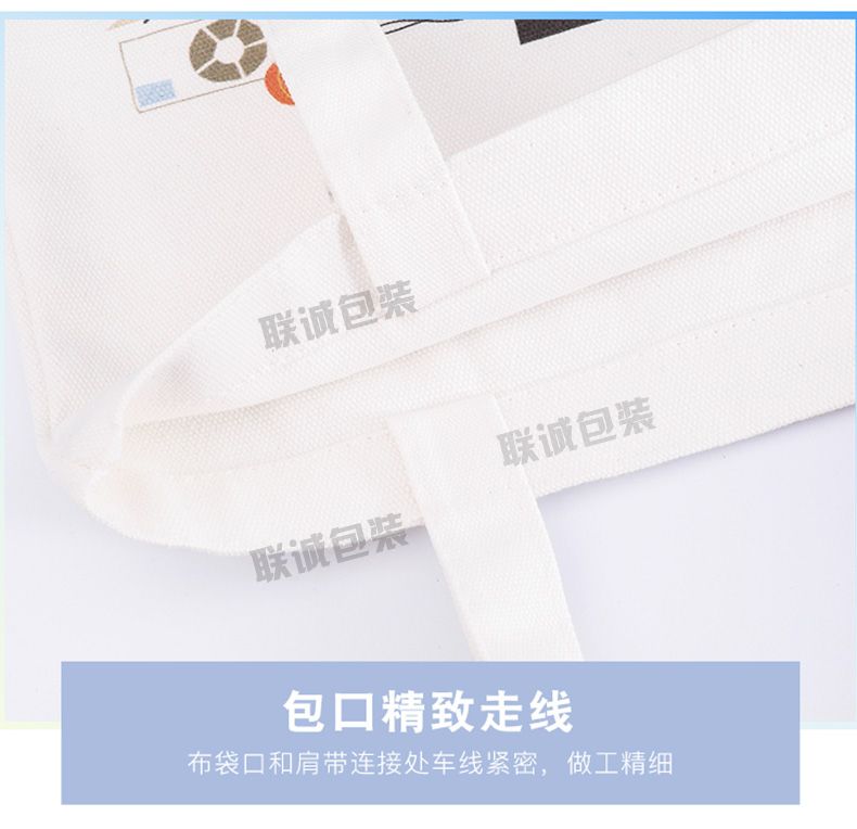 帆布袋定做(圖14) 帆布袋定做(圖14)
