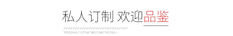 無紡布手提袋定制logo