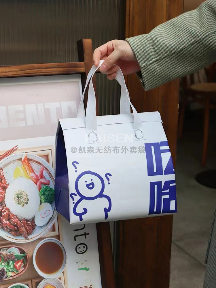 無紡布是怎樣制作出來的,可以降解嗎?