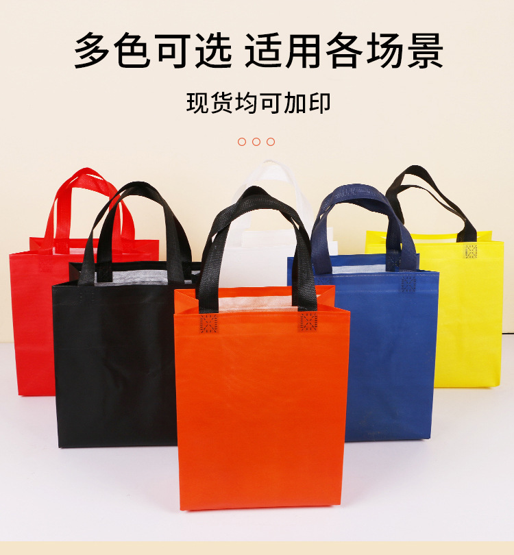 無紡布奶茶鋁箔手提袋